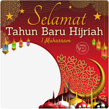 The commemoration falls in muharram, the first month of the islamic calendar. 40 Twibbon Tahun Baru Islam 1443 H 2021 Portalmadura Com