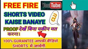 Tell your fellow players so that they also pay attention to this information and then. How To Make Free Fire Short Video Free Fire Shorts Video Kaise Banaye Youtube