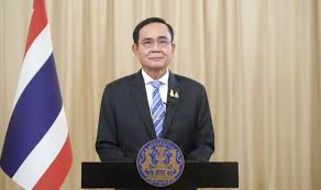 นายกฯ เตรียมแถลงสถานการณ์ ม็อบ 21 ตุลา หลังเคารพธงชาติ รถไฟฟ้าบีทีเอส ปิดบริการชั่วคราว 4 สถานีตั้งแต่เวลา 15.30 น. Hjyfoy7qcbtkvm