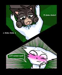 Rule34 - If it exists, there is porn of it  kitty  3209577