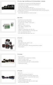 Ehlers heating & air conditioning has the experience cooling services in livonia, michigan. Pid Hanyoungnux Komachine