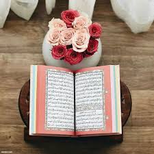 انستقرام رمزيات يوم الجمعة رمزيات عن يوم الجمعه موقع كلمات Quran Book Holy Quran Quran Recitation