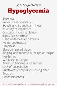 what are the symptoms of hypoglycemia reactive