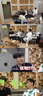 (소속사 로맨틱 팩토리,나이,놀면뭐하니 이제훈) 슈퍼스타k5 최연소 우승자, 다들 누군지 알 겁니다. ë†€ë©´ë­í•˜ë‹ˆ ë°•ìž¬ì • Msgì›Œë„ˆë¹„ ë…¹ìŒ ì¤' ê·€ì‹  ì¶œëª° ëŒ€ë°•ì¡°ì§ ë³„ë³„tv ë„¤ì´íŠ¸ ë‰´ìŠ¤