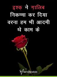 Family relationships lesson plan. thoughtco, aug. Broken Family Relationship Quotes In Hindi