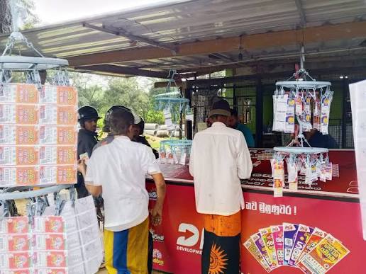 ජනාධිපති අරමුදලෙන් ලොතරැයි අලෙවි සහායක දූ දරුවන්ට ශිෂ්‍යත්ව: සමාරම්භය උතුරුමැදින්!