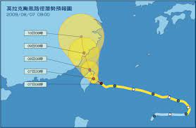 日本氣象廳 (jma) 颱風預測情報 ／ 氣象警報及注意報 ／ 海上警報. ç§'å­¸äººé›œèªŒ