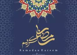 تحميل صور رمضان كريم 2019 وأجمل بطاقات معايدة وتهنئة بشهر رمضان المبارك لعام 1440 wallpaper pictures wallpaper hd wallpaper