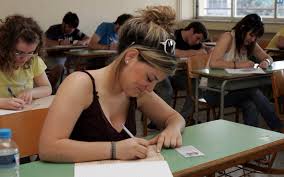 Της ανάστασης το φως να λάμψει στην καρδιά σου. Eyxes Gia Thn Enar3h Twn Panelladikwn E3etasewn Inkefalonia