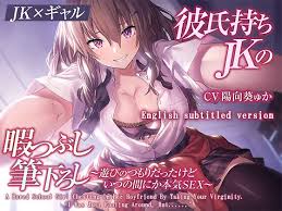 Top Ten in Doujin: November 2022 | Hentai Playground: Enjoy Japanese Indie/ Doujin Games and More for FREE!