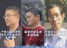 躺平的意思、含义介绍 意思 ： 躺平的字面意思就是将自己的身体平直的躺着。 含义 ： 更深层的含义就是放平心态去接受。 网络上有句话是生活就像被强x，既然不能反抗，那就不如躺平了享受 这也是现在很多人的生活态度，所以也有一种叫躺平青年的. Jrzb4pji3wi5 M