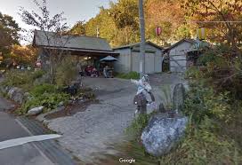 There are different ways to get the coordinates. Abandoned Mental Asylums Village Of The Dead And Chernobyl The Creepiest Places You Can Visit On Google Street View