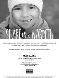 Potrero View 2017: August by potreroview