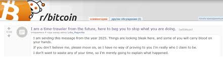 Bitcoin price prediction for 2025 there are a few analysts (specifically at wave financial) predicting bitcoin hitting $400,000 by 2025. Luka Magnotta Bitcoin 2025 Year Blackhatworld