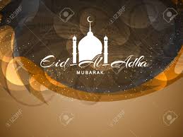 Jun 24, 2021 · buy eid al adha mubarak by johan_syah on videohive. Schone Eid Al Adha Mubarak Religiosen Hintergrund Design Lizenzfrei Nutzbare Vektorgrafiken Clip Arts Illustrationen Image 43217915