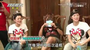 罰ゲームフェチ on X: 顔を塗られた女性が おっさんが履いていた靴下を嗅がされる罰ゲーム 本当に臭そうですね  t.cowM2KT96tJ3  X