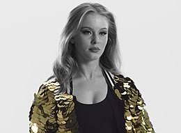 She first gained national fame for winning the 2008 season of the talent show talang, the swedish version of got talent, at the age of 10. Okrutan Odstupati Veslo Larsson Zara Lush Life Goldstandardsounds Com