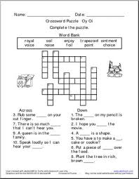 Usa daily crossword fans are in luck—there's a nearly inexhaustible supply of crossword puzzles online, and most of them are free. Phonics Vowel Combinations Oi Oy Puzzles Easy Primary Abcteach