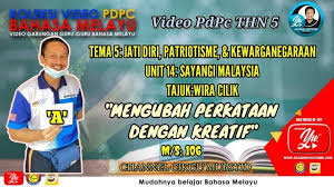 Lcd text generator at textspace.net. Akademi Youtuber Bahasa Melayu Tahun 5 Kssr Semakan 2017 Tema 5 Unit 14 Wira Cilik Oleh Cikgu Mursyid