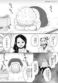 バナ子 垢分け試運転中 on twitter anime couple kiss anime funny anime