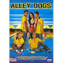 Alley Dogs - Walmart.com