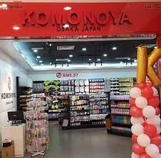 Big apple donuts & coffee, tesco mergong local business alor setar. Komonoya Tesco Mergong Photos Facebook