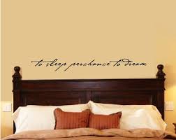 Bedroom Wall Decal Bedroom Decor Shakespeare Quote To Sleep Perchance To Dream Vinyl Wal Wall Quotes Decals Bedroom Wall Quotes Bedroom Wall Decals For Bedroom