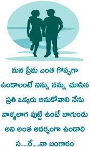 Pin On Love