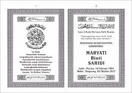 8 tahun, 251 hari 5: Tempat Cetak Buku Yasin Jakarta Oktober 2017