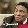فيلم شاومينج 2021 اون لاين. 1