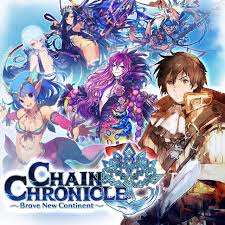 The advantages and disadvantages of mono type/ duo type parties in chain chronicle. Chain Chronicle Collaboration Brave Frontier Wiki Fandom