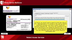 The european health insurance card makes it easier for people from the european union's 28 member states plus iceland, liechtenstein, norway and switzerland to access health care services during temporary visits abroad. Insurance Card Identification Emblem Module 5 Of 8 Youtube