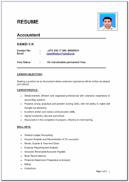 Another alternative way is downloading sample resumes and writing resume following that sample. Simple Resume Format In Word 20 Free Word Resume Templates Download Now When Picking Out A Template To Use Choose A Simple Template That S Easy To Edit And Format