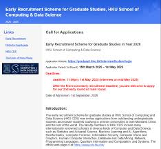 26Fall启动！香港大学计算机与数据科学学院提前批开申！！ - 知乎
