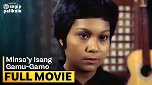 LIST: 'Himala,' 'T-Bird at Ako,' other Nora Aunor movies streaming online