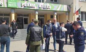 — сообщения о стрельбе в других школах города недостоверны. V Kazan Pribudut Dva Federalnyh Ministra Realnoe Vremya