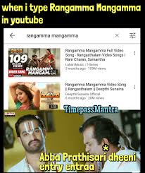 Timepass Mantra Comedy Memes Telugu Timepassmantra Twitter The best memes from instagram, facebook, vine, and twitter about tollywood. timepass mantra comedy memes telugu