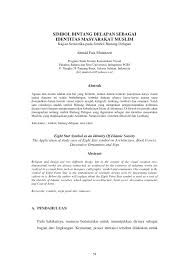 Contoh surat rasmi memohon sumbangan contoh surat rasmi memohon kebenaran contoh surat rasmi memohon cuti kerja contoh surat rasmi contoh surat ra surat sekolah Pdf Simbol Bintang Delapan Sebagai Identitas Masyarakat Muslim Kajian Semiotika Pada Simbol Bintang Delapan