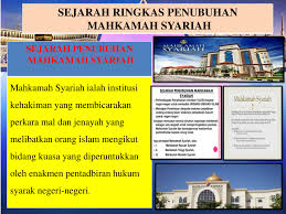 Maybe you would like to learn more about one of these? Undang Undang Keluarga Islam Nasirah5198 Flip Pdf Anyflip