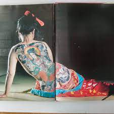 女 刺青美 写真集 JAPANESE TATTO 和彫り 浮世絵 春画 裸体 ヌード の入札履歴 - 入札者の順位