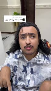 دعاء ورفعة النفس رغم الإعاقة