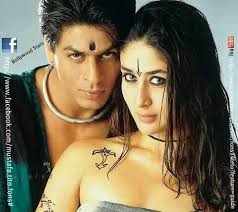 ما معنى اسم هذا الفيلم ( Kal-Ho-Naa-ho )