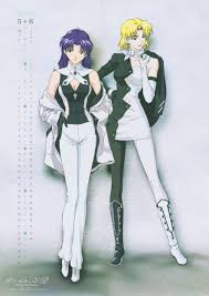Rebuild Of Evangelion Neon Genesis Evangelion Death Rebirth Misato And Ritsuko Rebuild Of Evangelion 2008 Calendar Neon Evangelion Neon Genesis Evangelion Evangelion Art