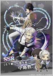 bungou stray dogs stray dogs anime bungo stray dogs bungou stray dogs