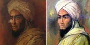 Nilai keteladanan dari tuanku imam bonjol. Umi Pipik Fans Club Publications Facebook