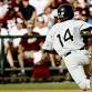 Peoria Javelinas at Surprise Saguaros