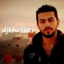 Stream Mohamad Al-Khalil music