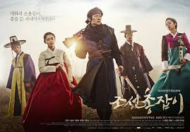 The 30 Best Korean Historical Dramas Gunman In Joseon Historical Korean Drama Korean Drama Historical Drama