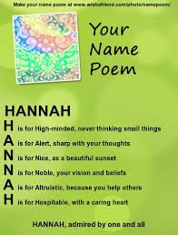 Share Your Name Poem With Photo On Facebook Poems Acrostic Photos On Facebook