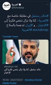 يوسف الجمري 🇧🇭 on X: 